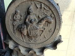 -牟氏庄园