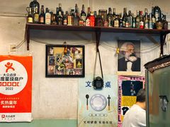 -炙热童年·老北京炙子烤肉(南锣鼓巷店)