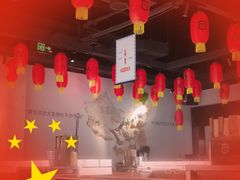 大堂-很久以前羊肉串(南京路第一百货店)