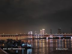 -武昌江滩