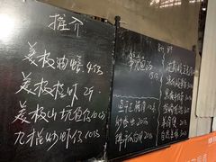 -大笑饭堂(甲子桥店)