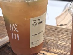 -成川茶店·潮汕工夫浓茶(万象店)