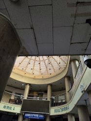 -北京大学第一医院妇产儿童医院