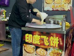 -小民大排档(江汉路店)