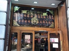 -火腿博物馆(马约尔广场店)