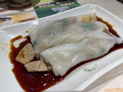 -添好运点心专门店(深水埗店)