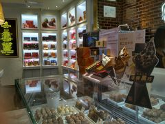 零售区-GODIVA(海岸城店)