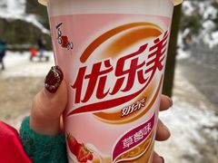 -终南山南五台景区