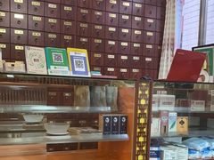 -百家康养生馆(龙口西店)
