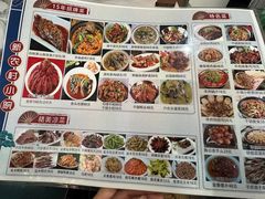 -新农村小院(北外滩水城第六街区店)