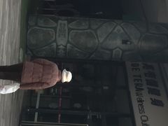 iphone_upload_pic-一兆韦德健身(凤凰城店)