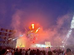 -北戴河碧螺塔海上酒吧公园