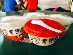 -老伴豆花(麦士威熟食中心店)