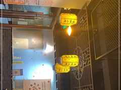 门面-苏城小院·园林精致苏州菜(斜塘老街店)