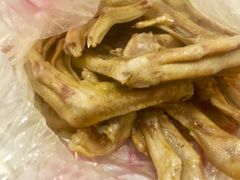 藤椒鸭爪-王浩儿纪六孃甜皮鸭(乐山总店)