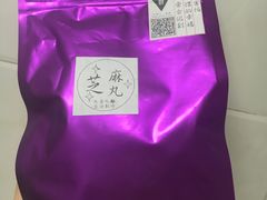 -吃饼人西餐(南开店)