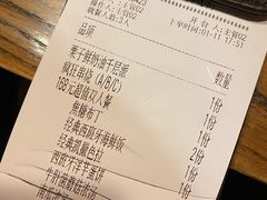 -CRAZYONES西班牙海鲜饭(日月光店)