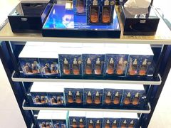 -中免(澳门机场免税店)