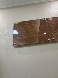 点击看大图 -深圳阳光医疗美容医院·旗舰店