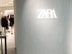 -ZARA HOME(天环广场店)