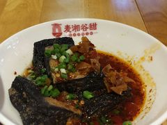 老长沙臭豆腐-呷佬·长沙手工米粉(金沙江路店)