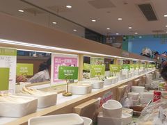 -一围肥牛肉小火锅(佳兆业广场店)