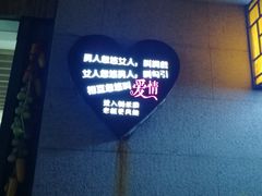 -黎阳老街