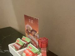 -吴莊(海上世界店)