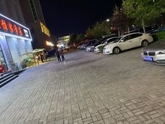 -京秀缘蒸汽海鲜农家菜大馅蒸饺