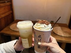 -成川茶店·潮汕工夫浓茶(万象店)