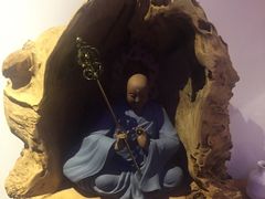 -碧露轩·大益茶体验馆(镇江路店)