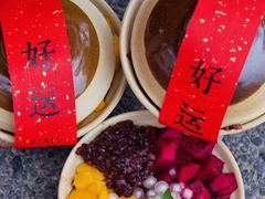 -嗒令甜品(首座时代店)