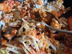 石锅拌饭-金明姬和众烧烤店(东铁营店)