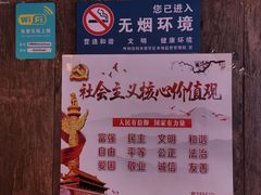 -川人百味·水煮活鱼(赛罕万达店)