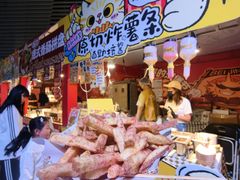 -万达广场(北京槐房店)