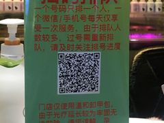 -海底捞火锅(石厦时代广场店)