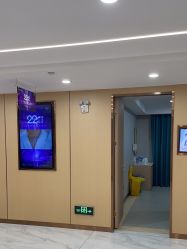 -南京康美美容医院·旗舰店