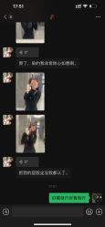 -藤野造型·烫·染发型设计店