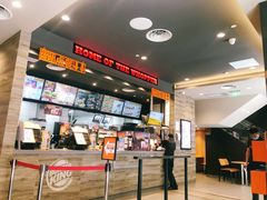-汉堡王(EAC欧美中心店)