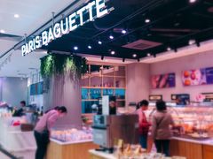 -巴黎贝甜(华堂新辰汇店)