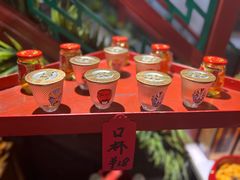 -京门老爆三·铜锅涮肉 爆肚(望京店)