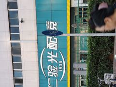 -首都医科大学附属北京同仁医院(西区)
