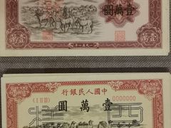 -中国钱币博物馆