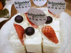 -李奥斯汀蛋糕商务茶歇·甜品台·企业活动团建(长寿路店)