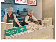 -玫瑰花园自助烤肉(顺义鑫海韵通店)