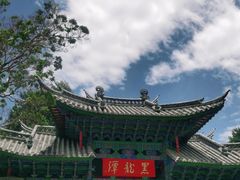 -黑龙潭公园
