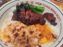 -文通冰室(北京路店)