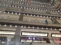 -北方家宴(番禺永旺店)