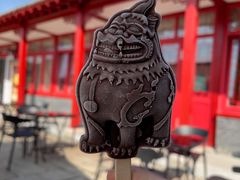 -沈阳故宫·莊啡