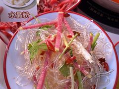 -毛辣果红酸汤火锅·冰煮羊涮肉(西单店)
